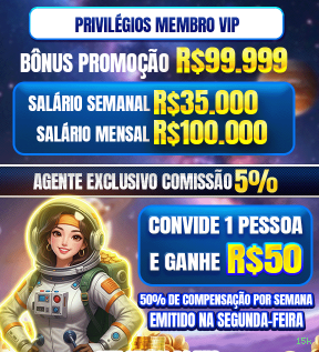 Lottery Clássica na 15k